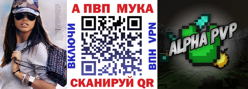Наркота Калининец МАРИХУАНА АМФ Псилоцибиновые грибы ГАШ КОКАИН СК