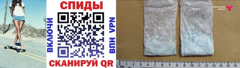 магазин продажи   Калининец  Amphetamine Розовый 