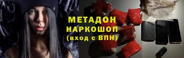 дживик Нея