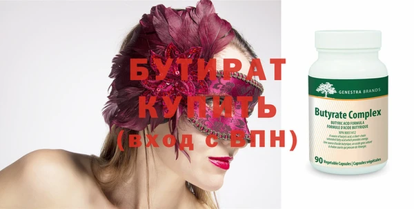 дживик Нея