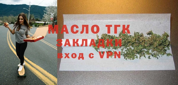 дживик Нея