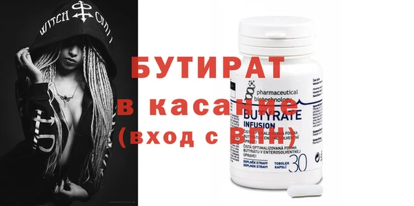 дживик Нея