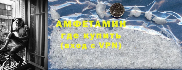 дживик Нея
