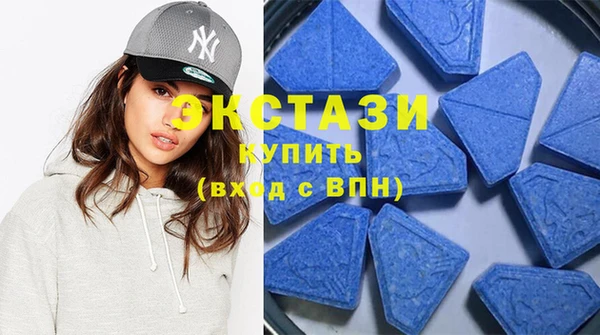 герыч Нефтекумск