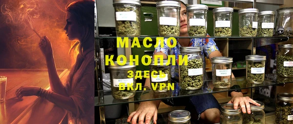 дживик Нея