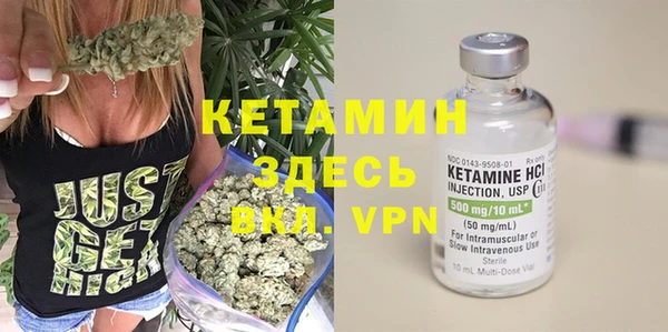 стаф Нефтегорск
