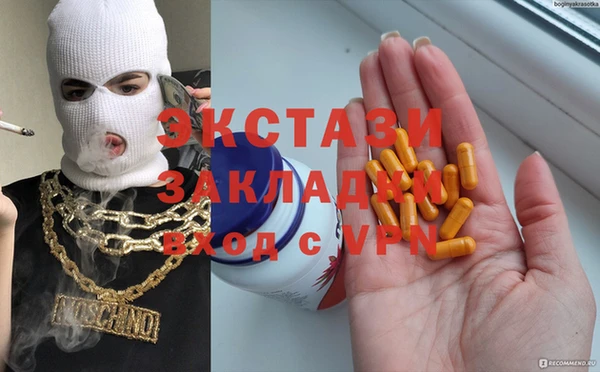 дживик Нея