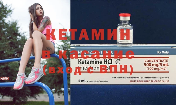 дживик Нея