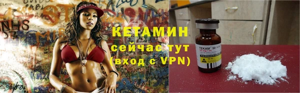 дживик Нея