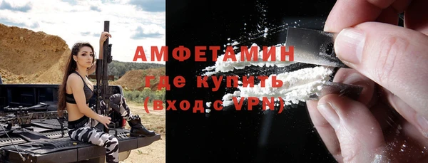 дживик Нея